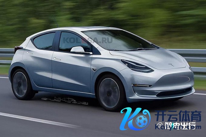 特斯拉Model Q上海投产卖14万老本仅为Model 3一半-图1